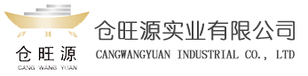 撫順市天成工業(yè)用布廠(chǎng)